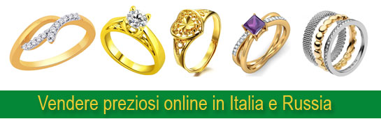 sito ecommerce per la vendita online di preziosi e gioielli
